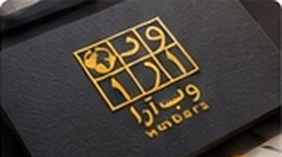 طراحی لوگو