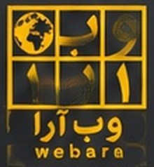 لوگو وب آرا