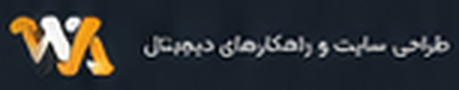 وب آرا