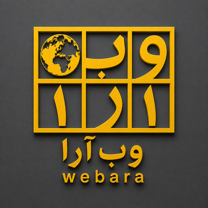 لوگوی وب آرا